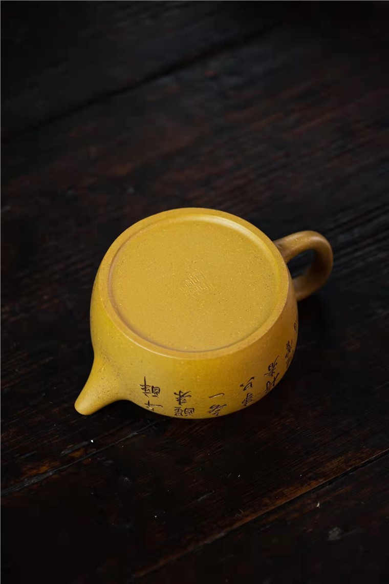 方勤平作品 汉韵