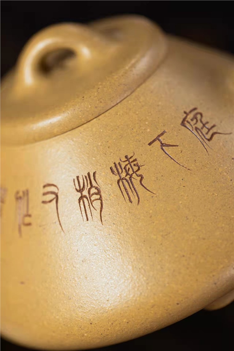 范鹏作品 子冶石瓢图片