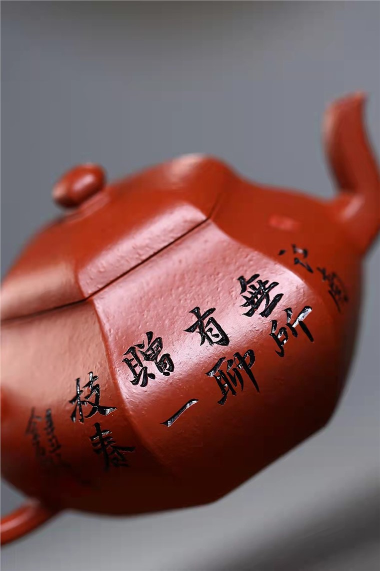 范卓群作品 六方梨形图片