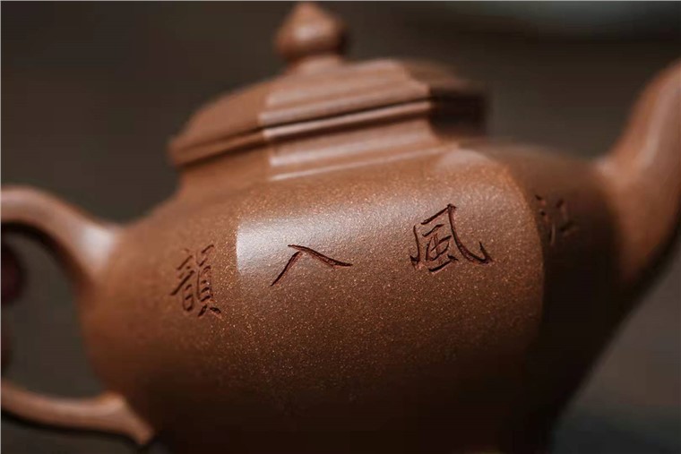 范微琴作品 传炉图片