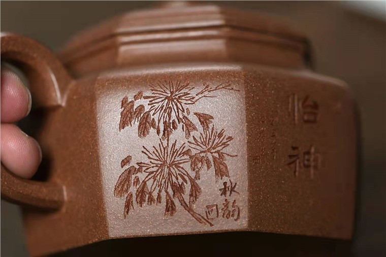 范微琴作品 清逸图片
