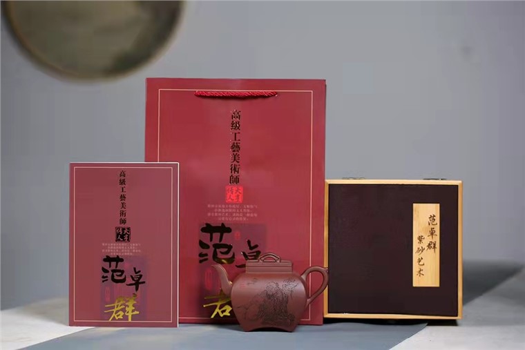 范卓群作品 福寿齐天图片