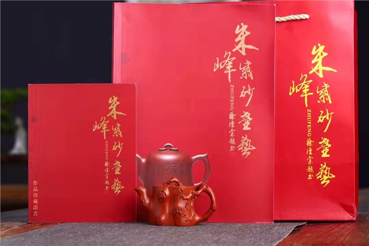 朱峰作品 梅桩图片