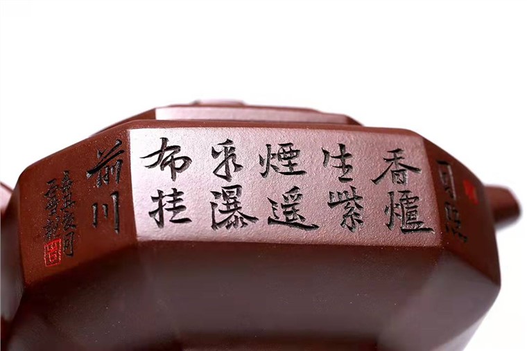 陈富强作品 景舟八方图片