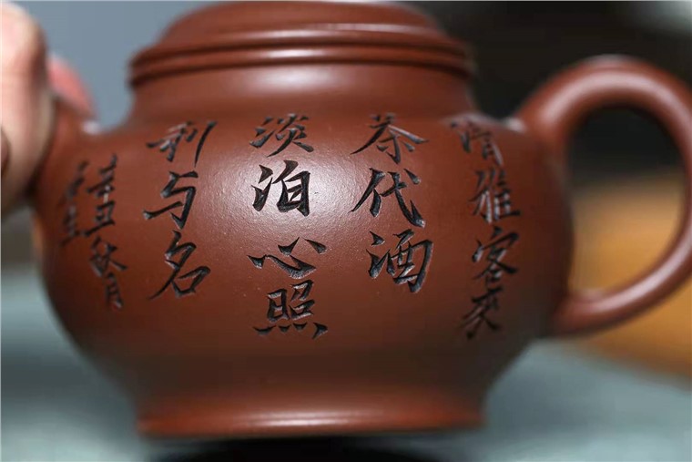 范程丽作品 掇只图片