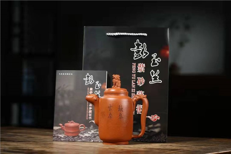 彭玉兰作品 龙御集思图片