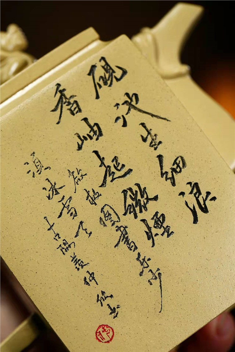 蒋亚平作品 四方瑞狮图片