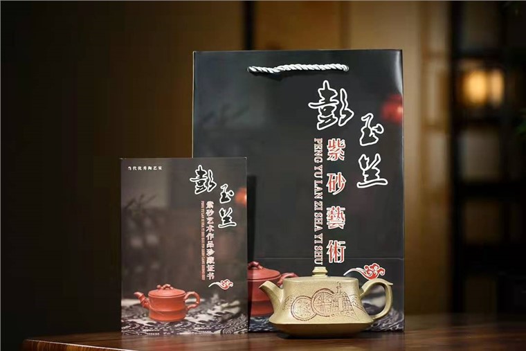 彭玉兰作品 四方柱础图片