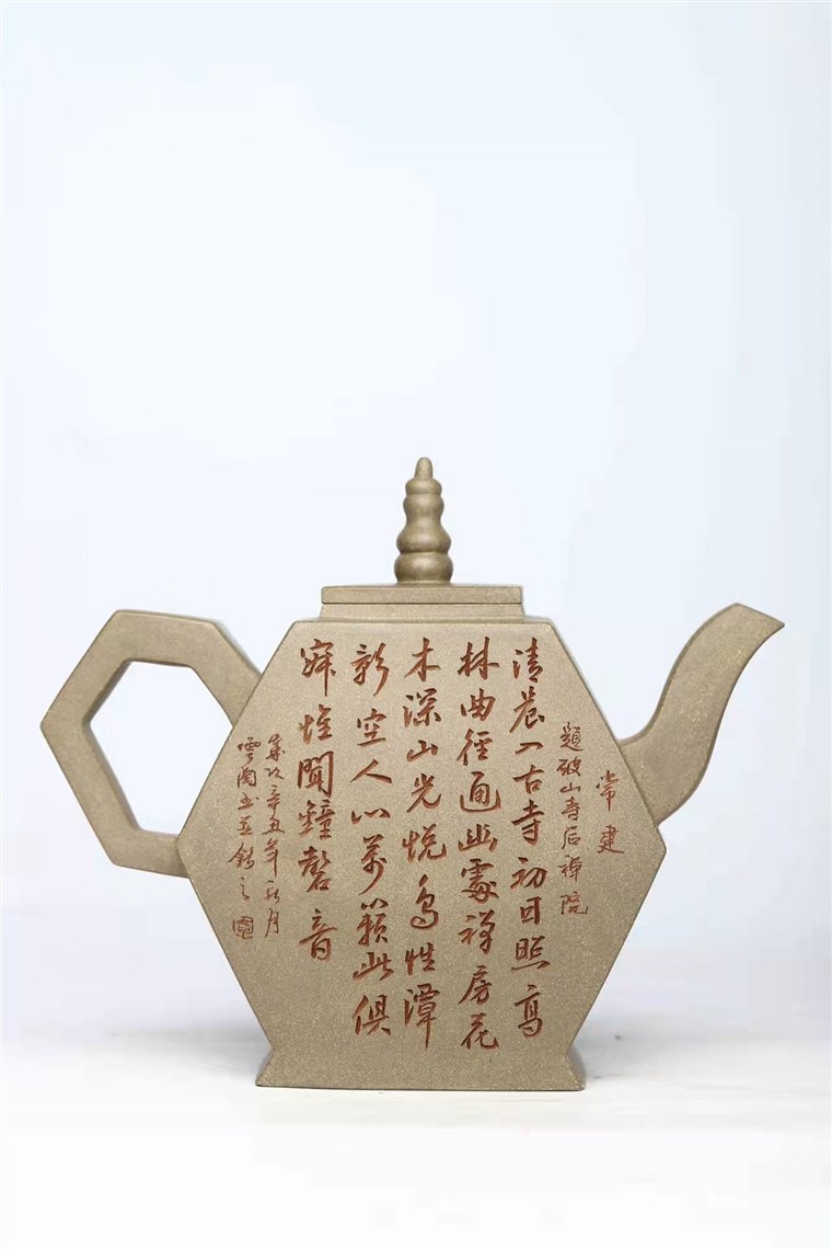 董彩芬作品 玉瓶壶图片