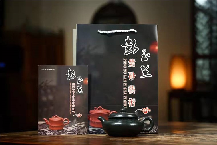 彭玉兰作品 大口扁腹图片