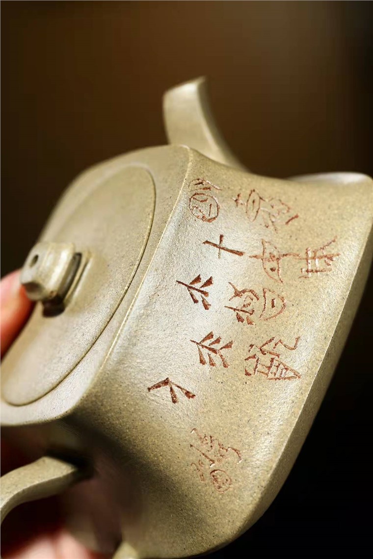 彭玉兰作品 四方柱础图片