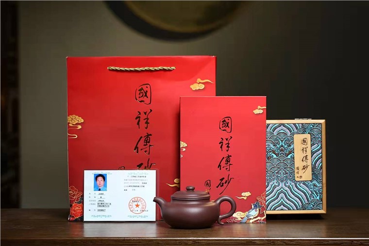 王国祥作品 仿古