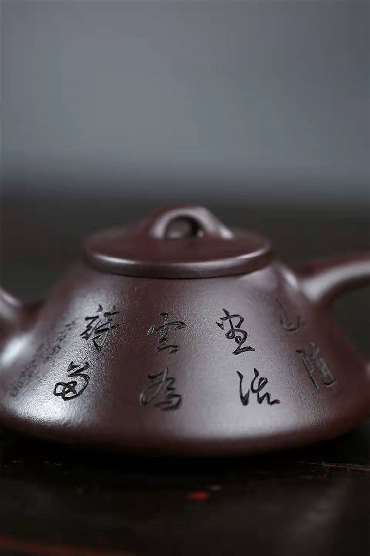 吴静作品 纳瓢图片