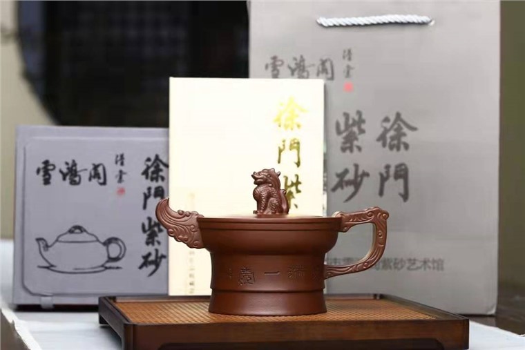 史志洪作品 至尊中华