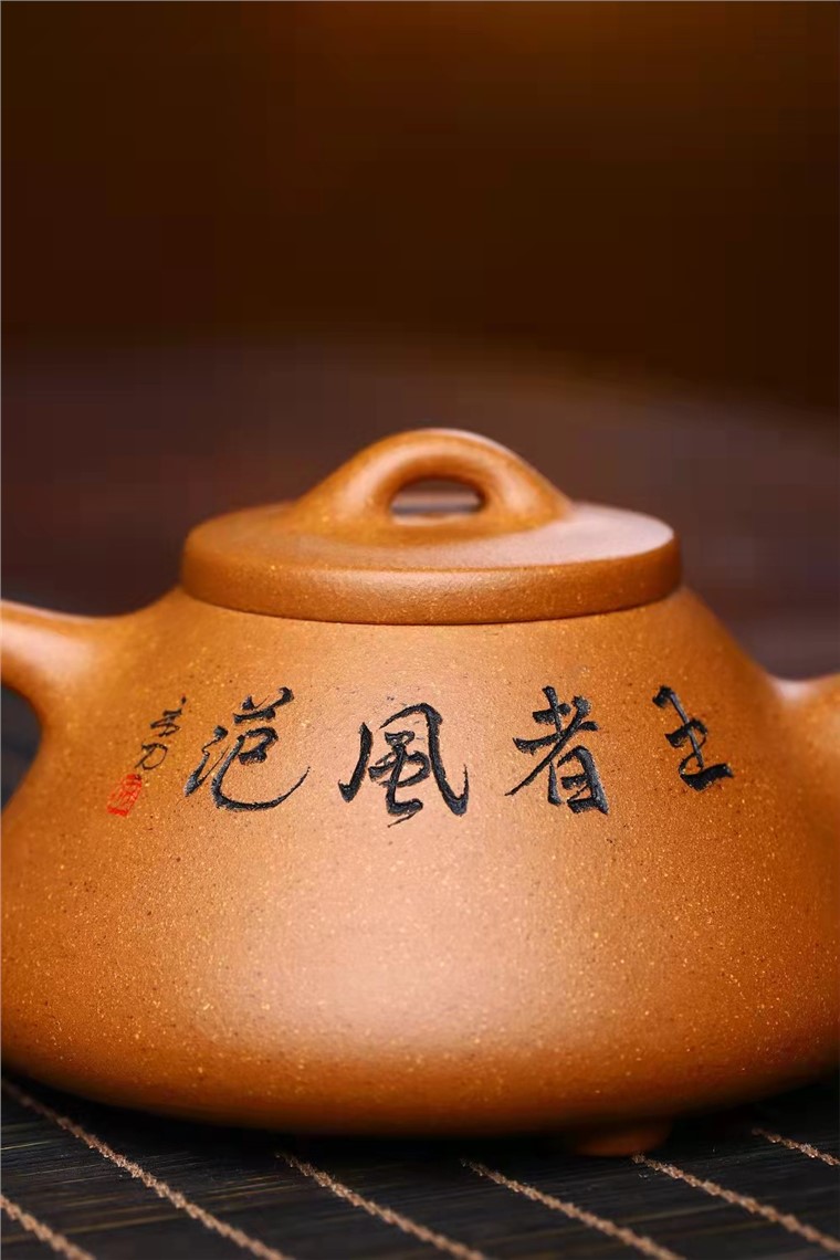 吴伟明作品 子冶石瓢图片