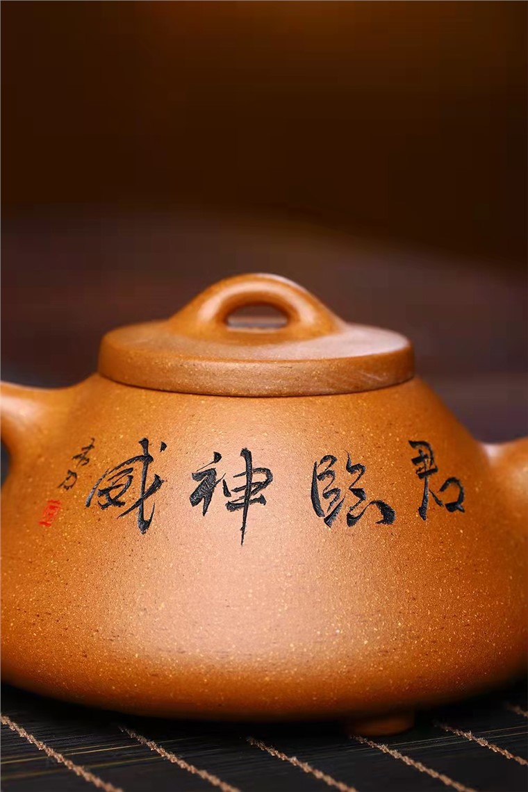 吴伟明作品 子冶石瓢图片