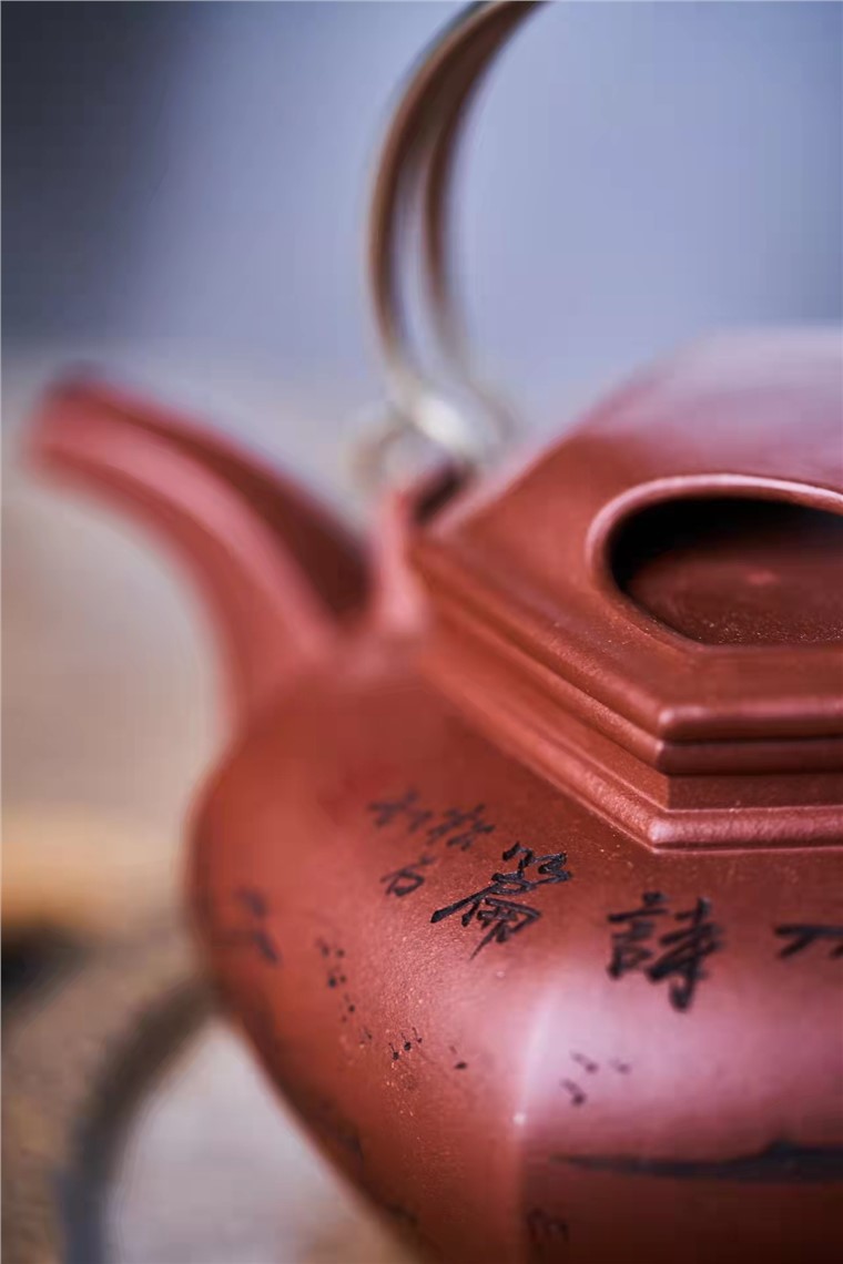 许敏芳作品 六方蛋包提梁