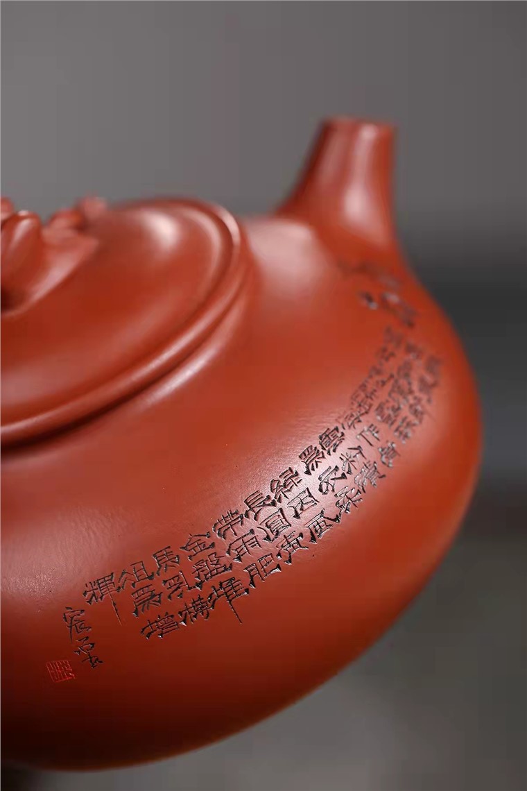 范卓群作品 多子多福图片