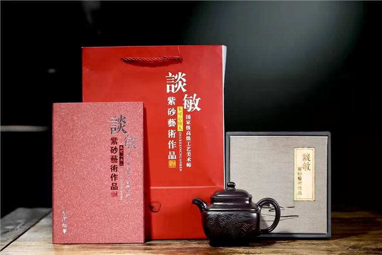 谈敏作品 四方莲子图片