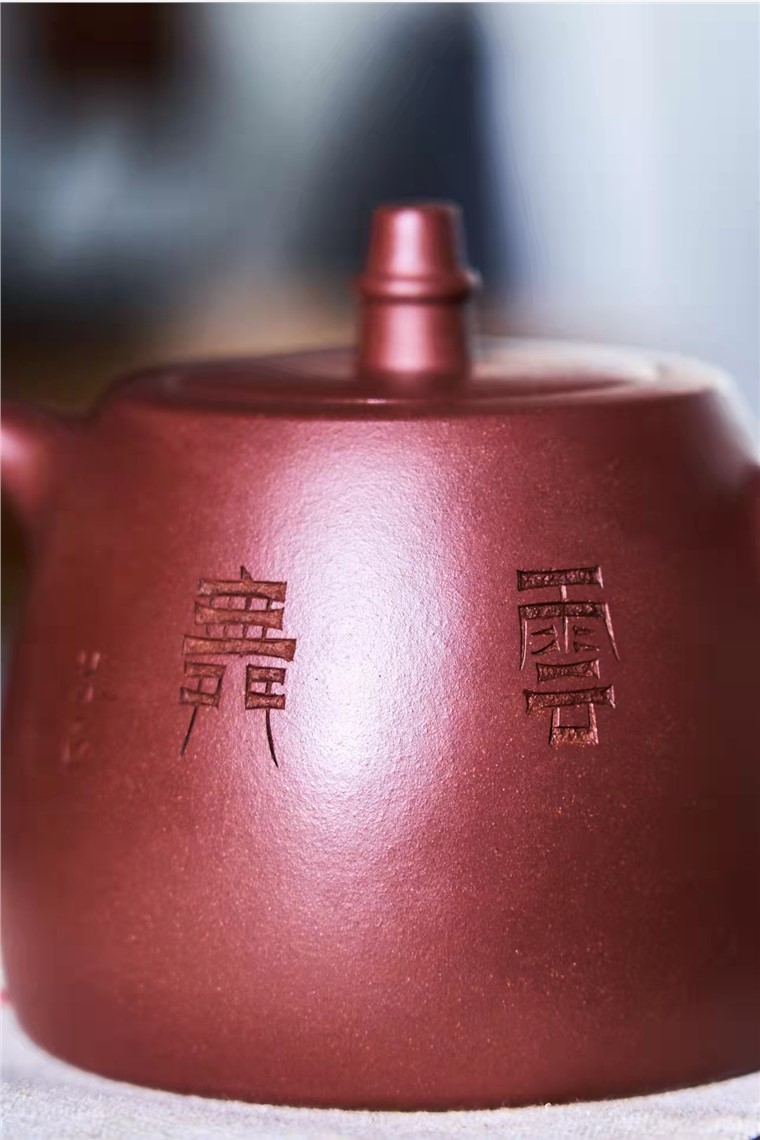 许敏芳作品 汉铎图片