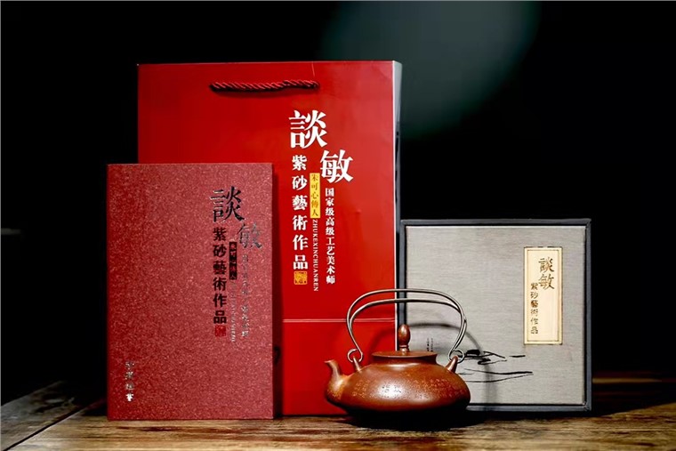 谈敏作品 禅心提梁图片