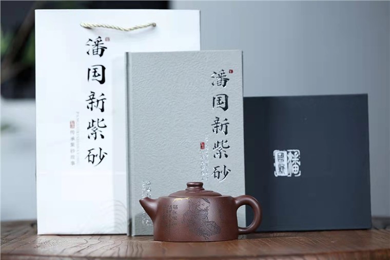 潘国新作品 纳福图片