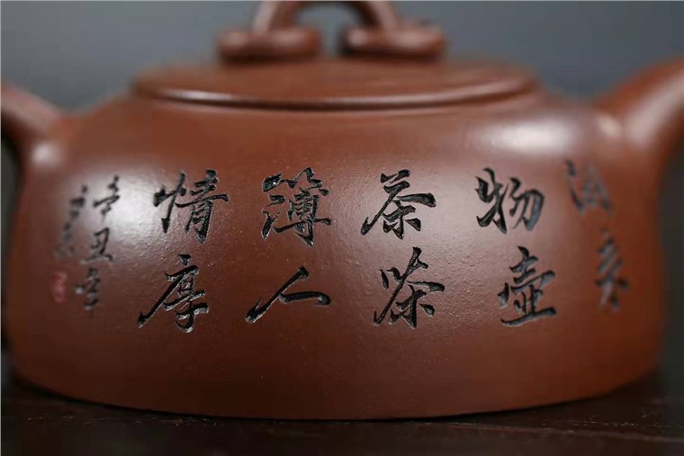 吴静作品 双圈半月图片