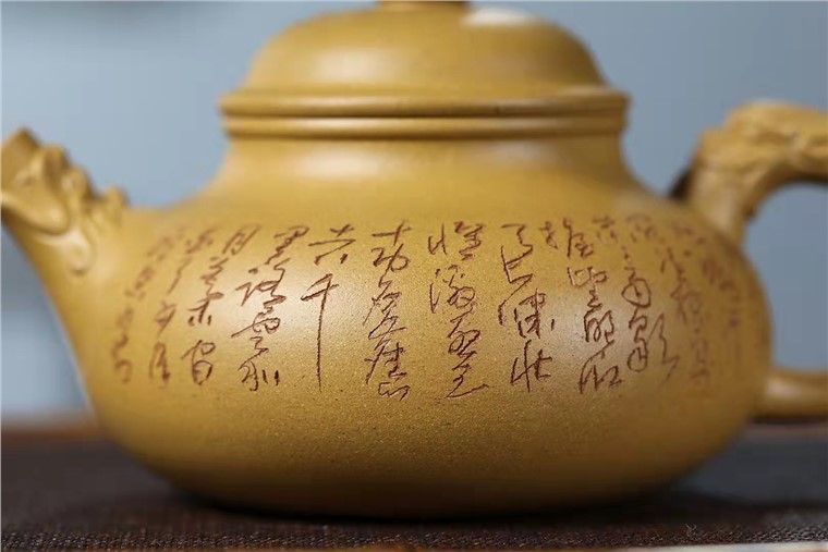 潘国新作品 容天图片
