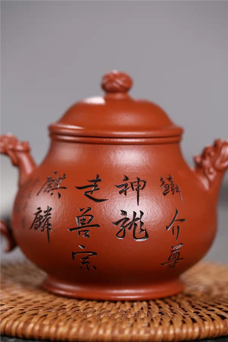 范卓群作品 龙凤莲子图片