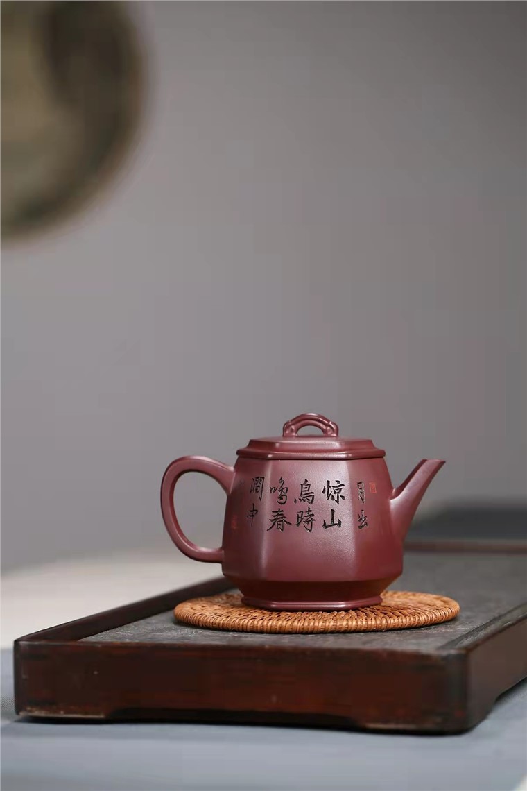 范卓群作品 六方印尘图片