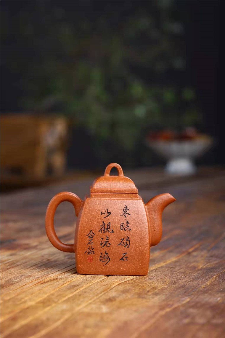 潘雪锋作品 汉方图片
