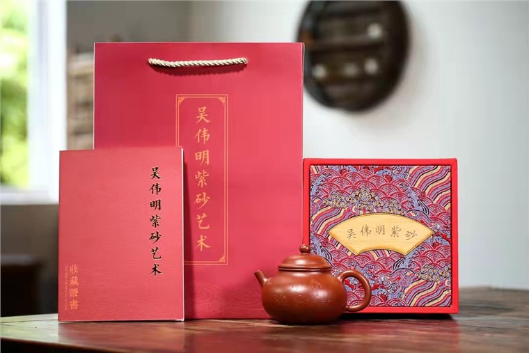吴伟明作品 容天图片