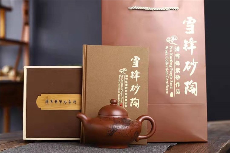 潘雪锋作品 华颖图片