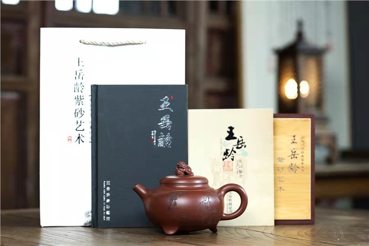 王岳龄作品 狮球图片