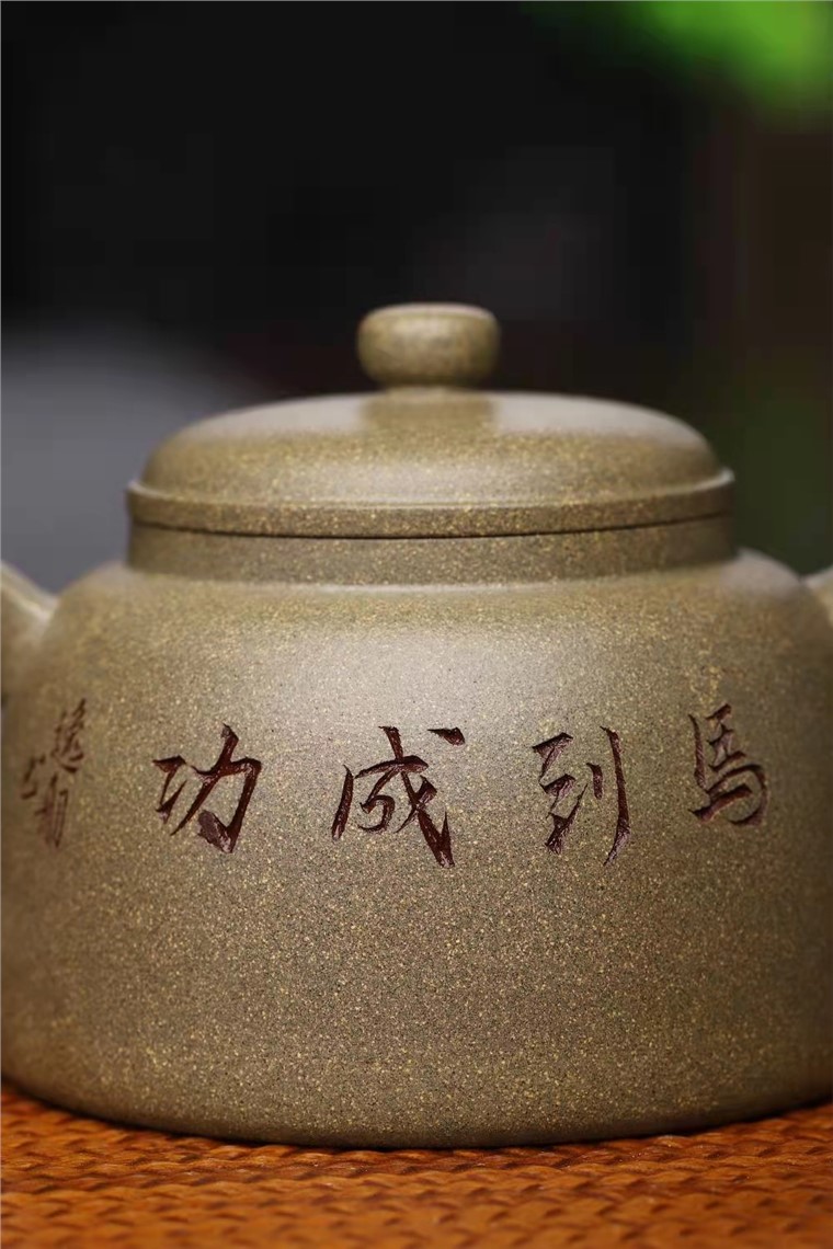 吴伟明作品 马到成功图片