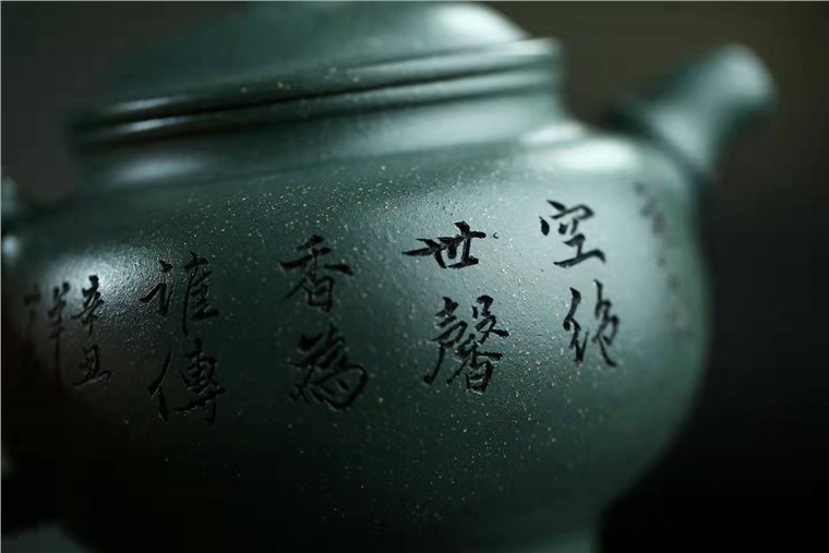 吴静作品 竹节茄段图片