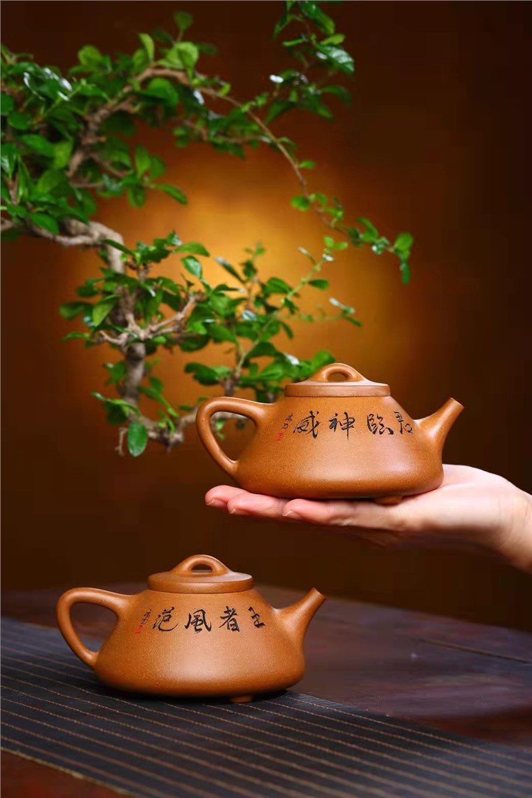吴伟明作品 子冶石瓢图片
