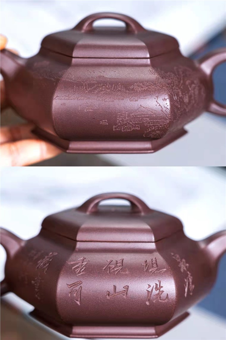 许敏芳作品 六方虚扁图片