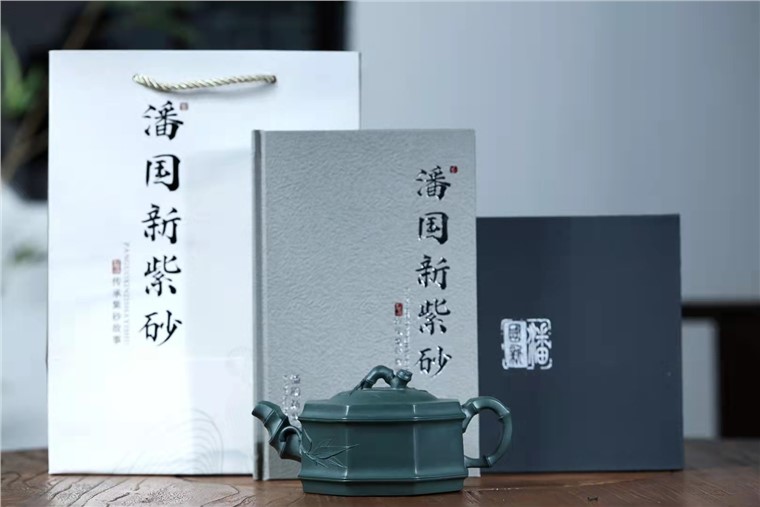 潘国新作品 八方竹图片