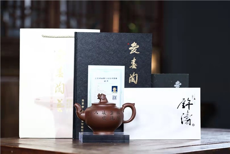 高爱春作品 福缘图片