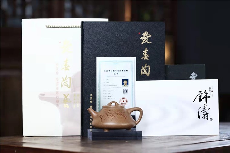 高爱春作品 子冶石瓢图片