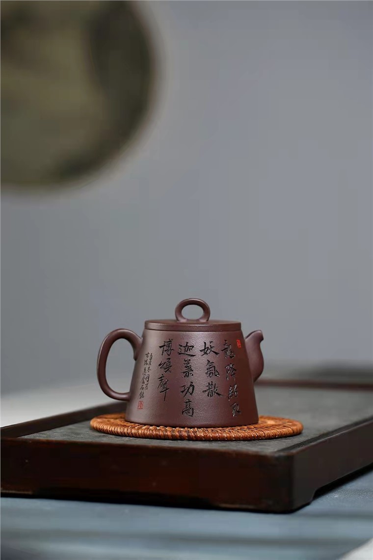范卓群作品 高石瓢套组图片