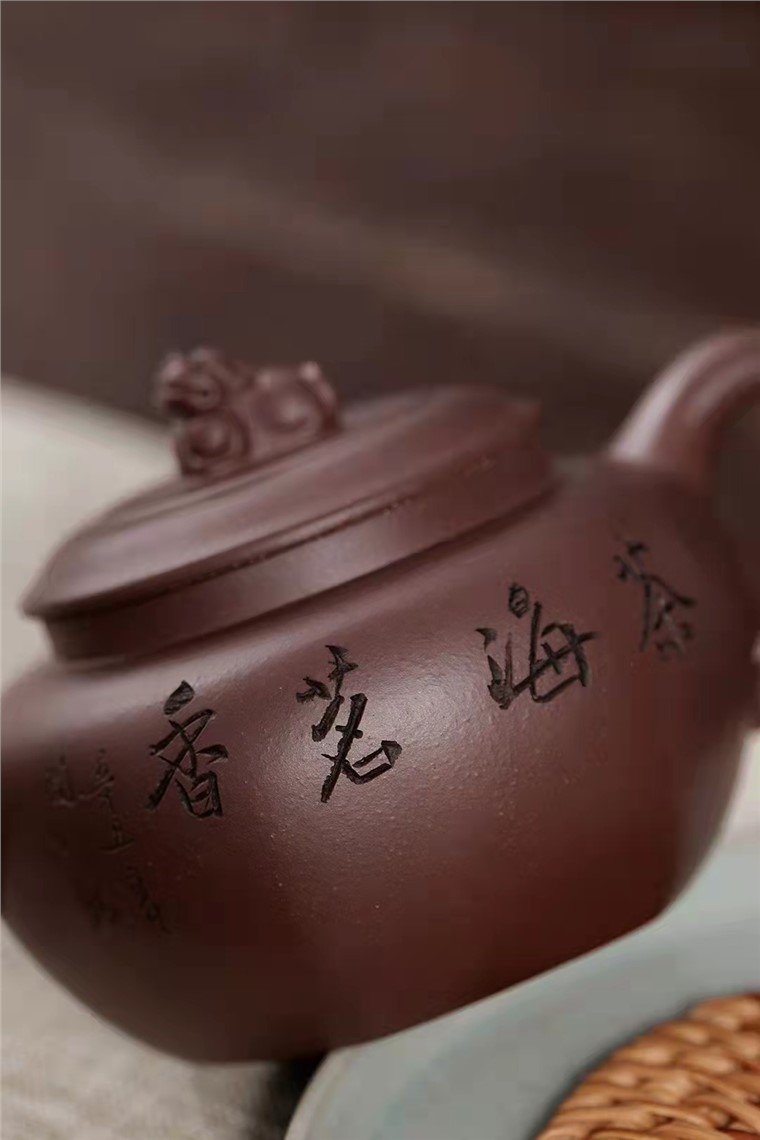 韩惠琴作品 茶海茗香图片