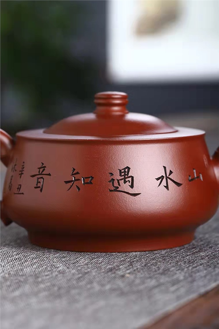 蒋晓光作品 思竹图片