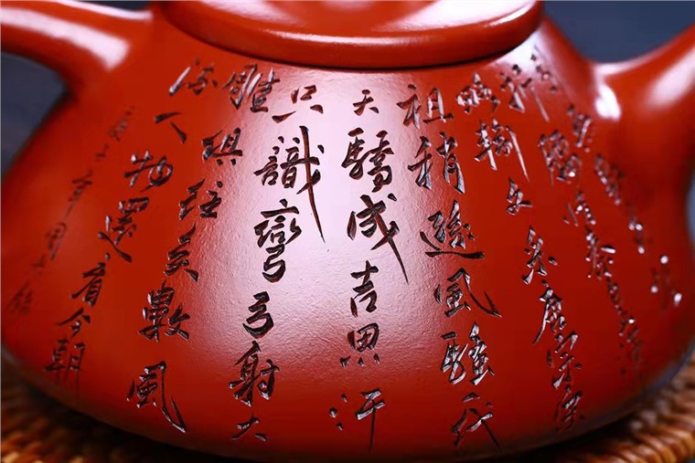 顾洪军作品 子冶石瓢图片
