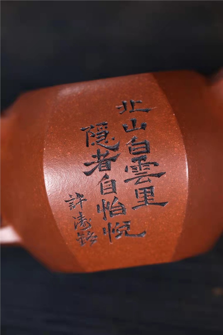 高爱春作品 六方西施图片