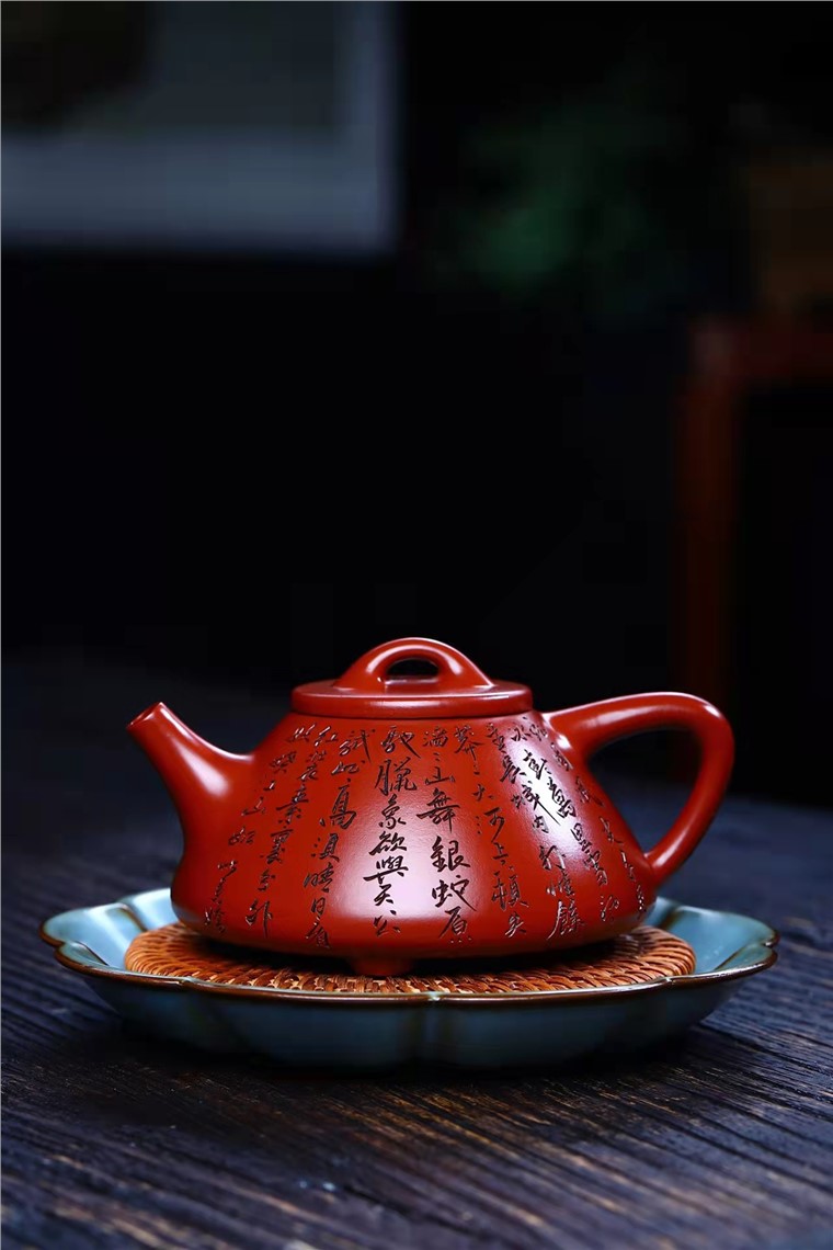 顾洪军作品 子冶石瓢图片