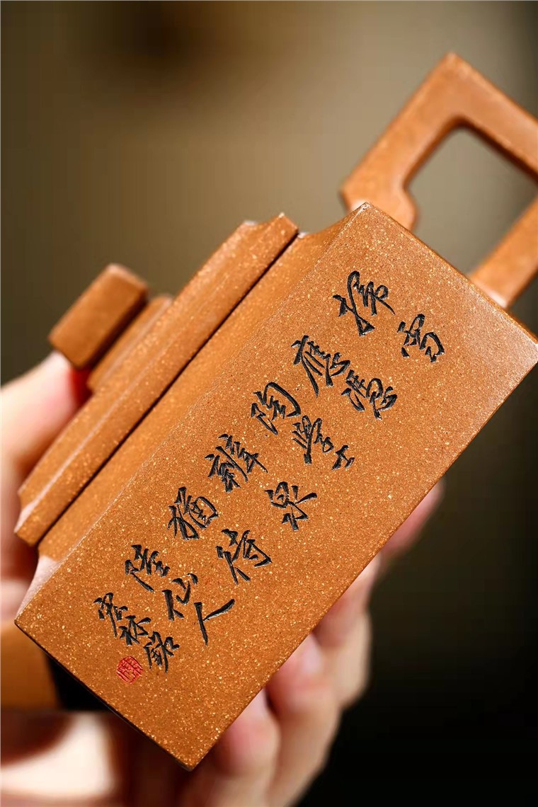 顾洪军作品 方山逸士图片