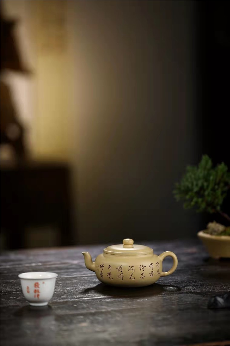 吴静作品 旭茂图片