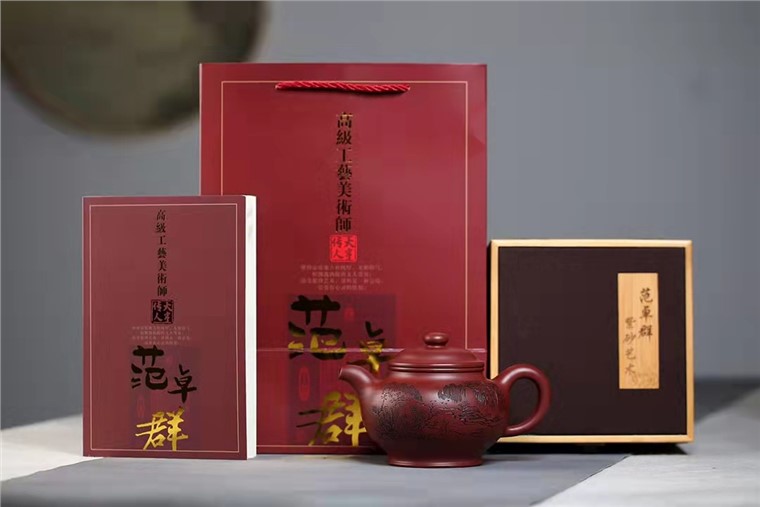 范卓群作品 掇只图片